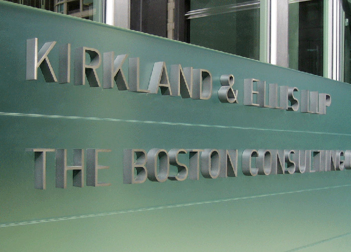 300 North LaSalle building identification