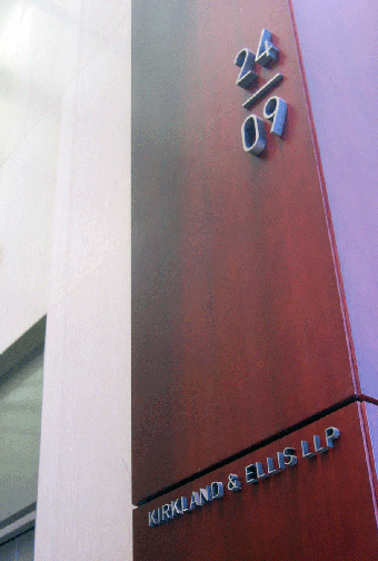 300 North LaSalle floor identification detail