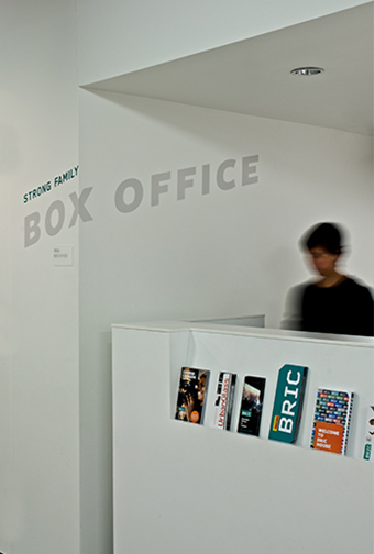 BRIC House Directional Wayfinding