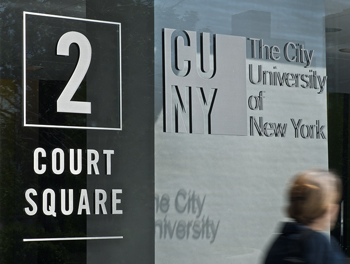 CUNY School of Law Buidling Identification
