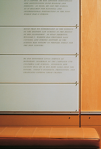 Columbia Law School Donor Wall detail
