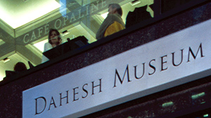 Dahesh Museum of Art environmental graphics