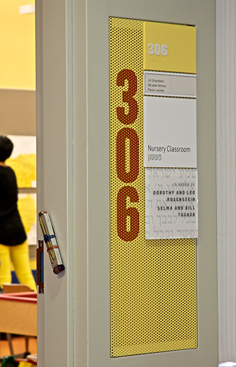 Heschel Classroom Identification detail