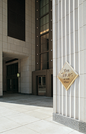 The Merchandise Mart exterior identification