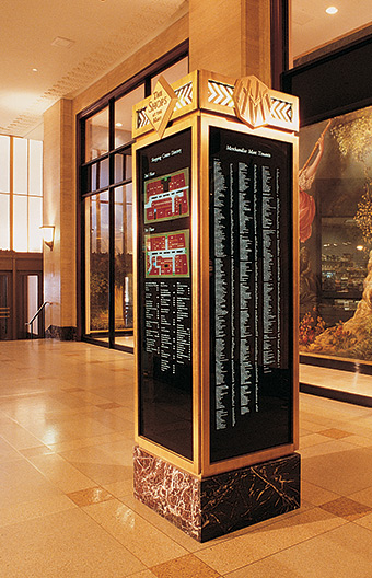 The Merchandise Mart kiosk