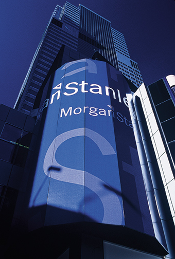 Morgan Stanley World Headquarters detail