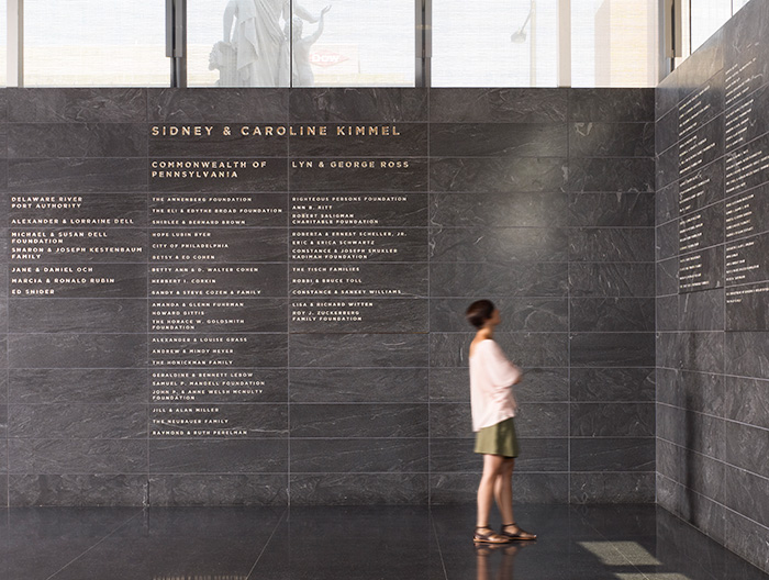 donor recognition wall 