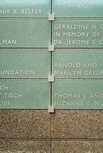 NYU Medical Center donor wall detail