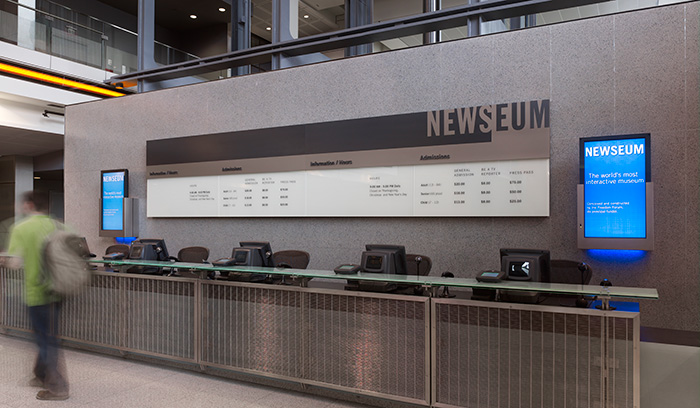 Newseum admissions