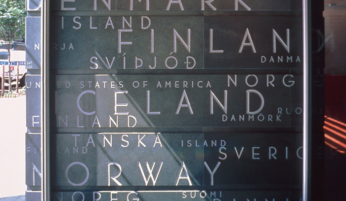 Scandinavia House vestibule