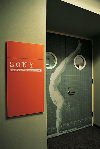 Sony Health and Fitness entrance identification