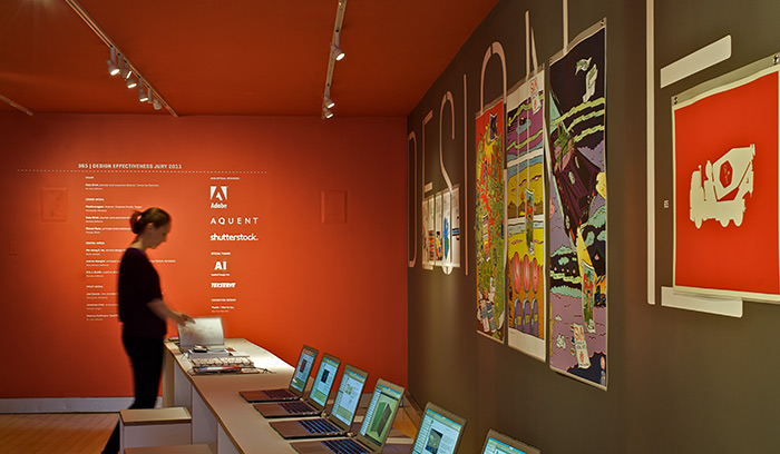 AIGA interactive display