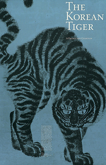 The Korean Tiger poster